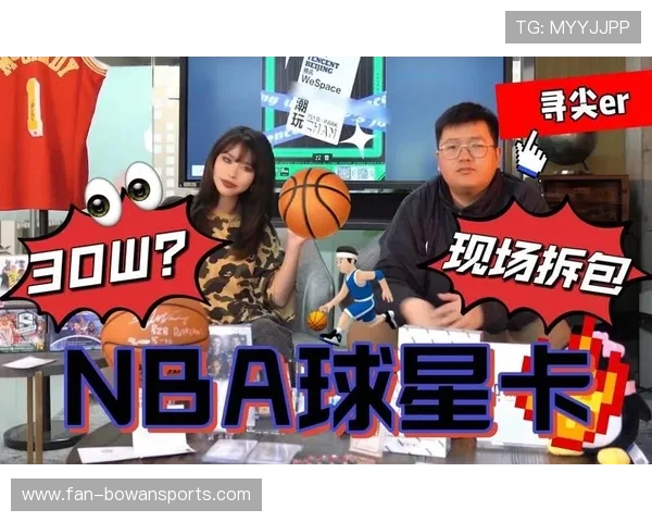 拆解180元足球星卡的惊喜与心跳 每一张卡片背后的未知价值探索